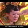 澳门彩库网网站123期开奖