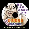 香港今晚必开一肖134期开奖结果查询